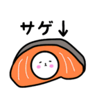 着ぐるみにゃんこゆるっとダジャレ2（個別スタンプ：15）