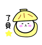 着ぐるみにゃんこゆるっとダジャレ2（個別スタンプ：16）