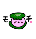 着ぐるみにゃんこゆるっとダジャレ2（個別スタンプ：21）