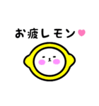 着ぐるみにゃんこゆるっとダジャレ2（個別スタンプ：33）