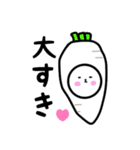 着ぐるみにゃんこゆるっとダジャレ2（個別スタンプ：37）