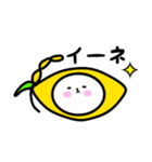 着ぐるみにゃんこゆるっとダジャレ2（個別スタンプ：38）