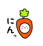 着ぐるみにゃんこゆるっとダジャレ2（個別スタンプ：39）