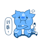 Aoten ＆ Fox (2)（個別スタンプ：1）
