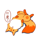 Aoten ＆ Fox (2)（個別スタンプ：2）