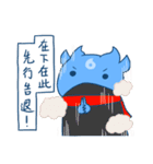 Aoten ＆ Fox (2)（個別スタンプ：5）