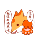 Aoten ＆ Fox (2)（個別スタンプ：6）