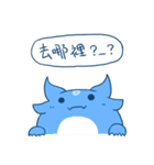 Aoten ＆ Fox (2)（個別スタンプ：9）