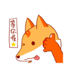 Aoten ＆ Fox (2)（個別スタンプ：10）
