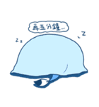 Aoten ＆ Fox (2)（個別スタンプ：11）