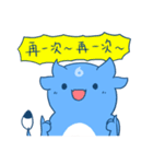 Aoten ＆ Fox (2)（個別スタンプ：15）