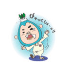 ふじおの小粋な生活4（個別スタンプ：1）