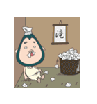 ふじおの小粋な生活4（個別スタンプ：2）