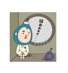 ふじおの小粋な生活4（個別スタンプ：5）