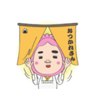 ふじおの小粋な生活4（個別スタンプ：9）
