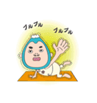 ふじおの小粋な生活4（個別スタンプ：14）