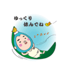 ふじおの小粋な生活4（個別スタンプ：16）