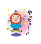ふじおの小粋な生活4（個別スタンプ：20）