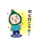 ふじおの小粋な生活4（個別スタンプ：21）