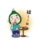 ふじおの小粋な生活4（個別スタンプ：23）