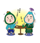 ふじおの小粋な生活4（個別スタンプ：24）