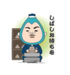 ふじおの小粋な生活4（個別スタンプ：30）