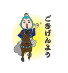 ふじおの小粋な生活4（個別スタンプ：31）