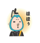 ふじおの小粋な生活4（個別スタンプ：32）