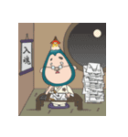 ふじおの小粋な生活4（個別スタンプ：36）