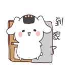 Onigiri dog -Little toot（個別スタンプ：14）