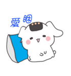 Onigiri dog -Little toot（個別スタンプ：19）