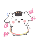 Onigiri dog -Little toot（個別スタンプ：22）