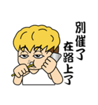 Mr.Dong Gua（個別スタンプ：2）