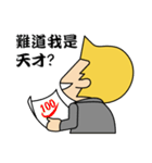Mr.Dong Gua（個別スタンプ：3）