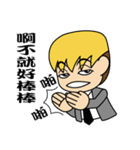 Mr.Dong Gua（個別スタンプ：7）