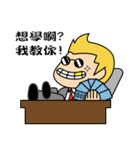 Mr.Dong Gua（個別スタンプ：9）