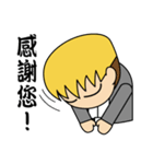 Mr.Dong Gua（個別スタンプ：10）