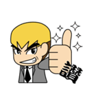 Mr.Dong Gua（個別スタンプ：11）