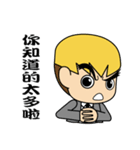 Mr.Dong Gua（個別スタンプ：16）