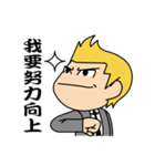 Mr.Dong Gua（個別スタンプ：18）