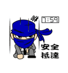 Mr.Dong Gua（個別スタンプ：19）