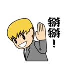 Mr.Dong Gua（個別スタンプ：20）