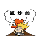 Mr.Dong Gua（個別スタンプ：21）