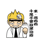 Mr.Dong Gua（個別スタンプ：22）