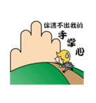 Mr.Dong Gua（個別スタンプ：26）