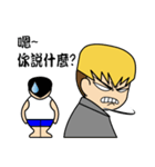 Mr.Dong Gua（個別スタンプ：27）
