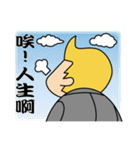 Mr.Dong Gua（個別スタンプ：31）