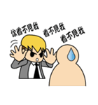 Mr.Dong Gua（個別スタンプ：32）