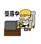 Mr.Dong Gua（個別スタンプ：33）