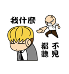 Mr.Dong Gua（個別スタンプ：34）
